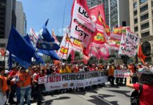 Força Sindical divulga nota sobre taxa de juros