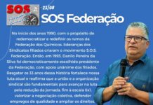 SOS Federação completa 33 anos